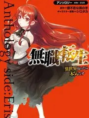 为民影院玻璃花房屋顶遮阳改造现场